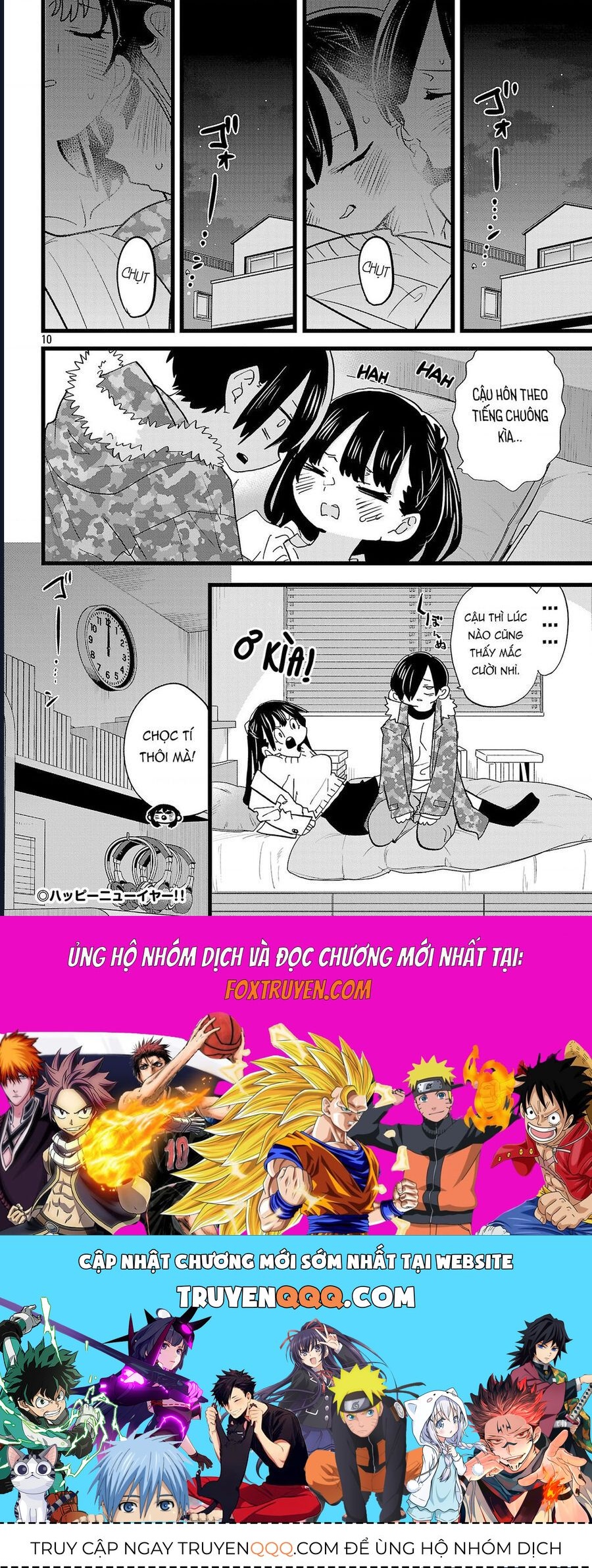Boku No Kokoro Yabai Yatsu [Chap 174] - Page 10