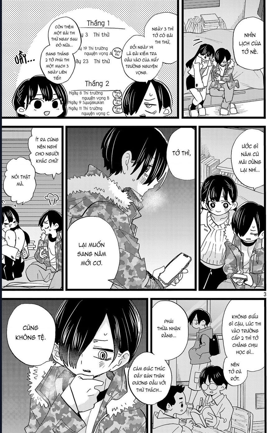 Boku No Kokoro Yabai Yatsu [Chap 174] - Page 3