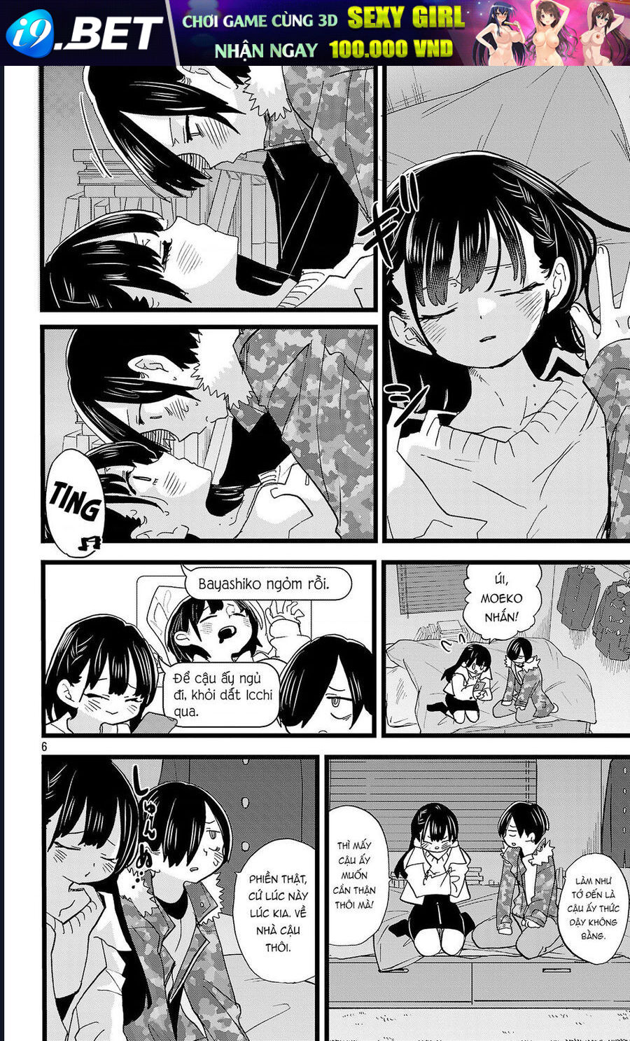 Boku No Kokoro Yabai Yatsu [Chap 174] - Page 6
