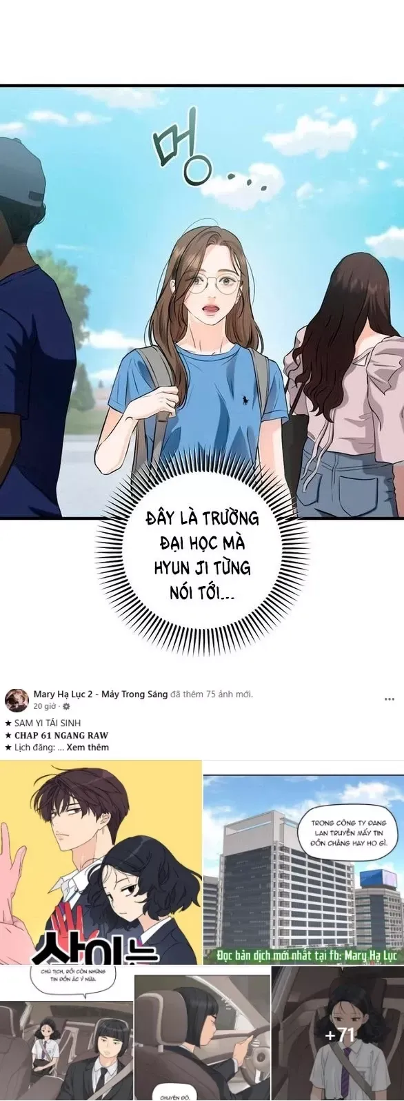 Nóng Lòng Muốn Giày Vò Em [Chap 92.1-100.2] - Page 8