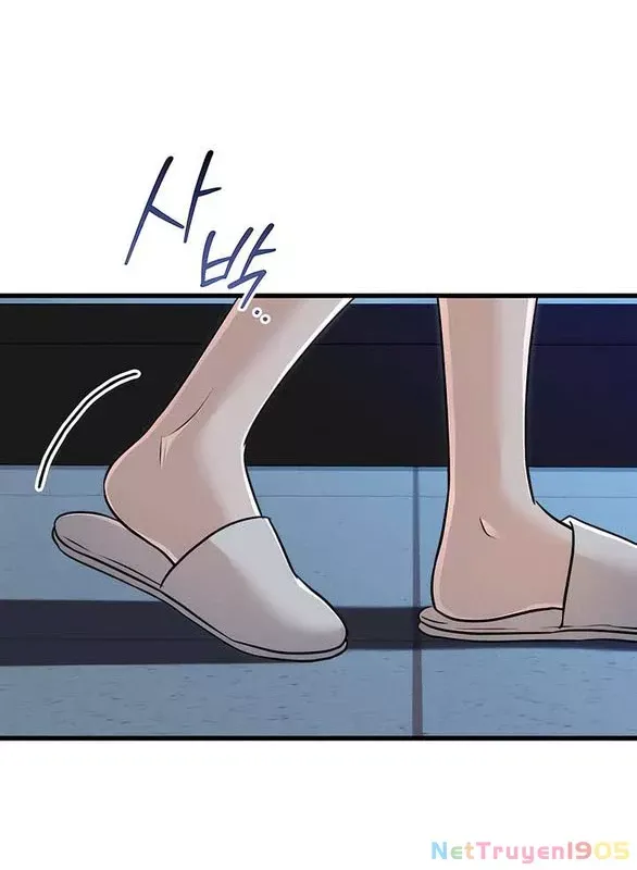 Nóng Lòng Muốn Giày Vò Em [Chap 92.1-100.2] - Page 5