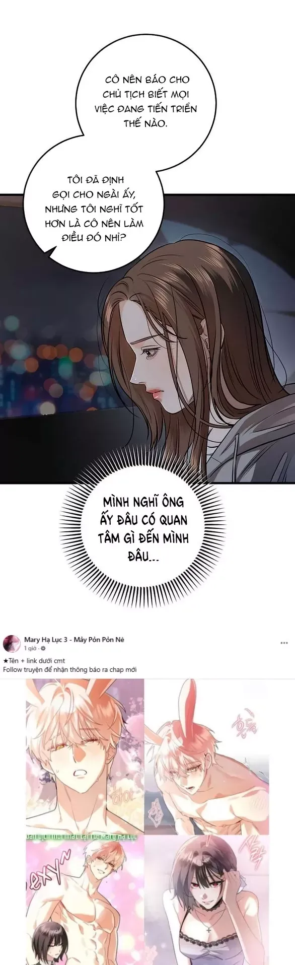 Nóng Lòng Muốn Giày Vò Em [Chap 92.1-100.2] - Page 20
