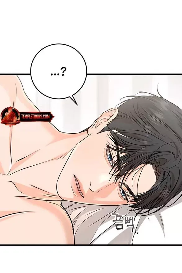 Nóng Lòng Muốn Giày Vò Em [Chap 92.1-100.2] - Page 19