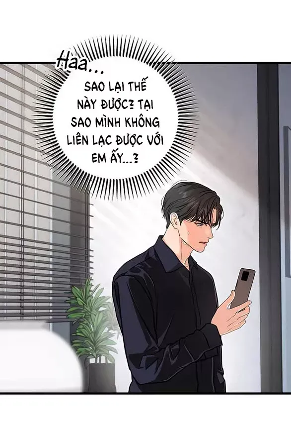 Nóng Lòng Muốn Giày Vò Em [Chap 92.1-100.2] - Page 1