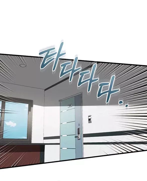 Nóng Lòng Muốn Giày Vò Em [Chap 92.1-100.2] - Page 14