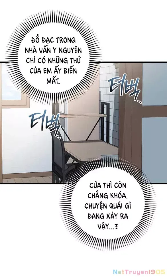 Nóng Lòng Muốn Giày Vò Em [Chap 92.1-100.2] - Page 17
