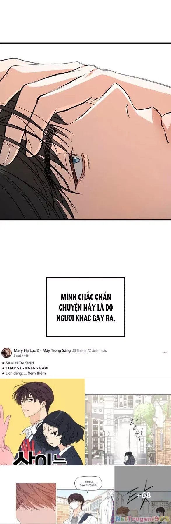 Nóng Lòng Muốn Giày Vò Em [Chap 92.1-100.2] - Page 25