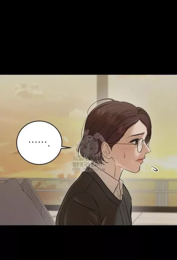 Nóng Lòng Muốn Giày Vò Em [Chap 92.1-100.2] - Page 11