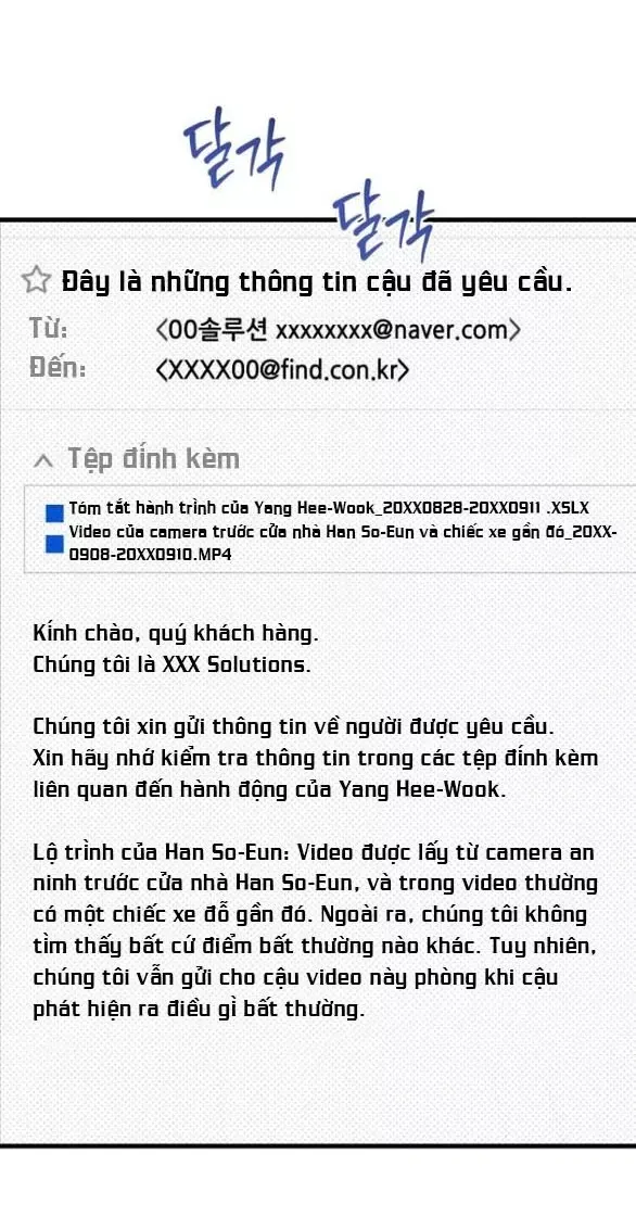 Nóng Lòng Muốn Giày Vò Em [Chap 92.1-100.2] - Page 12