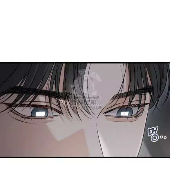 Nóng Lòng Muốn Giày Vò Em [Chap 92.1-100.2] - Page 16