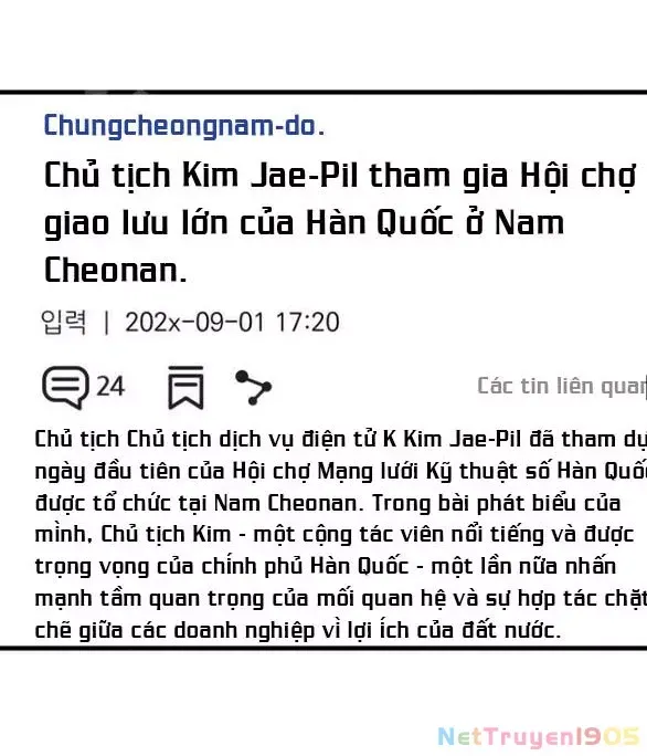Nóng Lòng Muốn Giày Vò Em [Chap 92.1-100.2] - Page 27