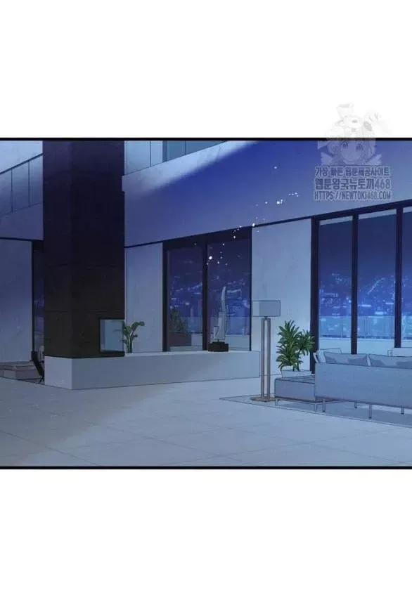 Nóng Lòng Muốn Giày Vò Em [Chap 92.1-100.2] - Page 23