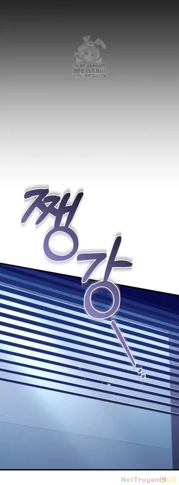 Nóng Lòng Muốn Giày Vò Em [Chap 92.1-100.2] - Page 43