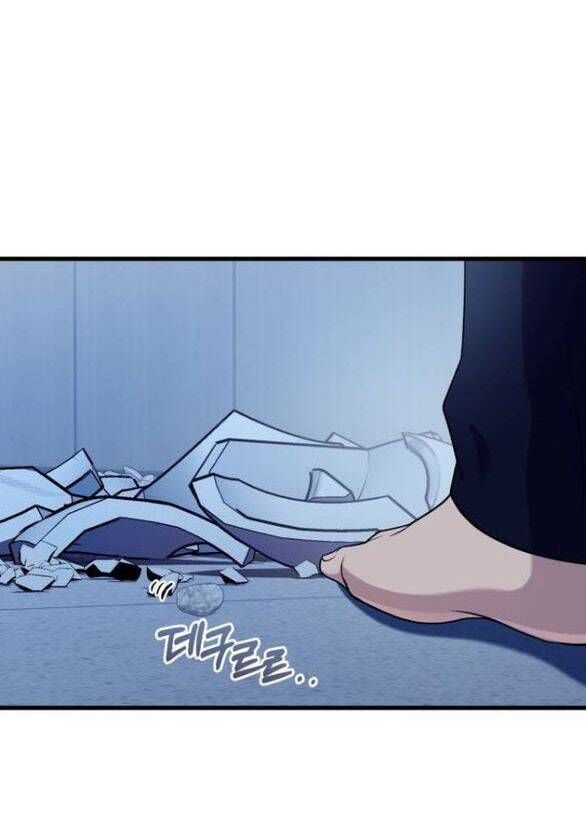 Nóng Lòng Muốn Giày Vò Em [Chap 92.1-100.2] - Page 44
