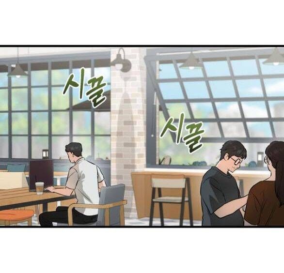 Nóng Lòng Muốn Giày Vò Em [Chap 92.1-100.2] - Page 60