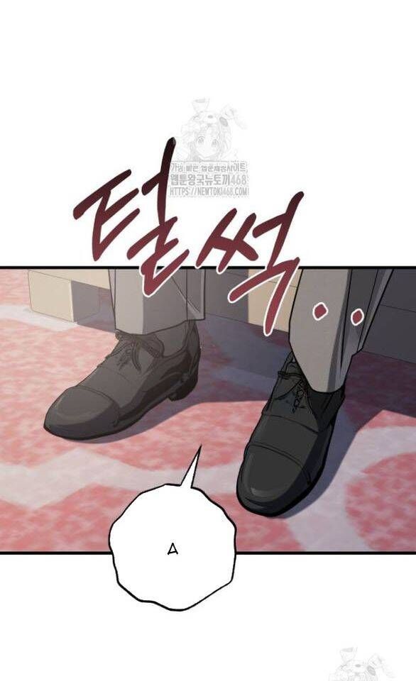 Nóng Lòng Muốn Giày Vò Em [Chap 92.1-100.2] - Page 9