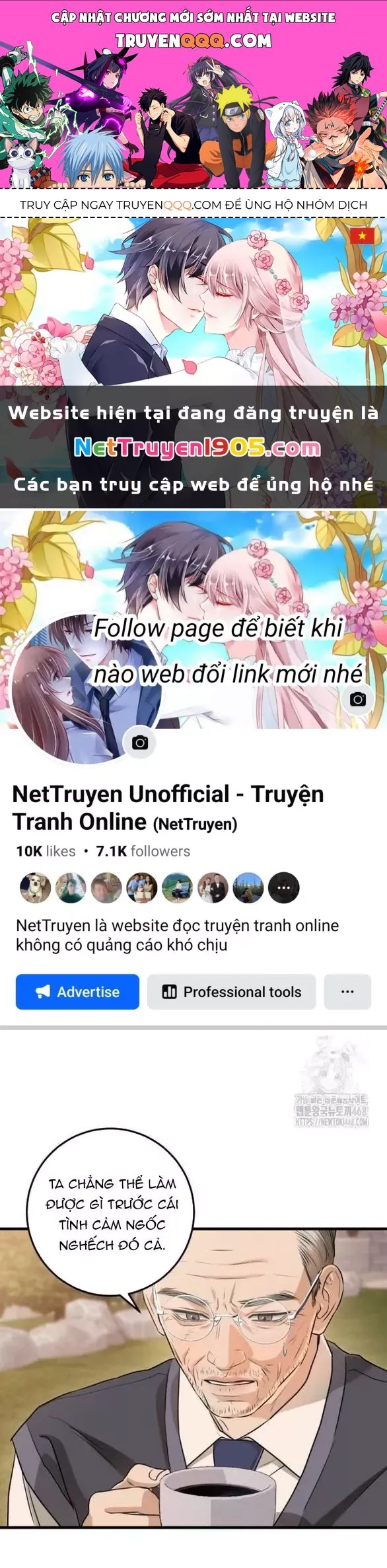 Nóng Lòng Muốn Giày Vò Em [Chap 92.1-100.2] - Page 0