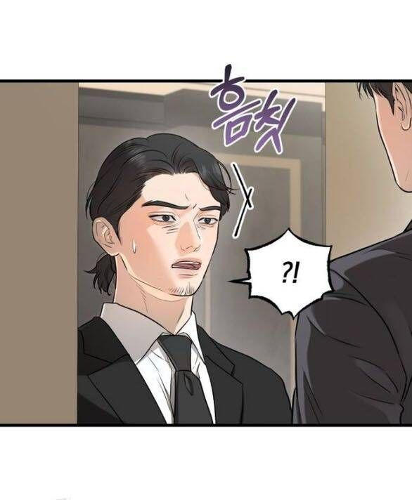 Nóng Lòng Muốn Giày Vò Em [Chap 92.1-100.2] - Page 2