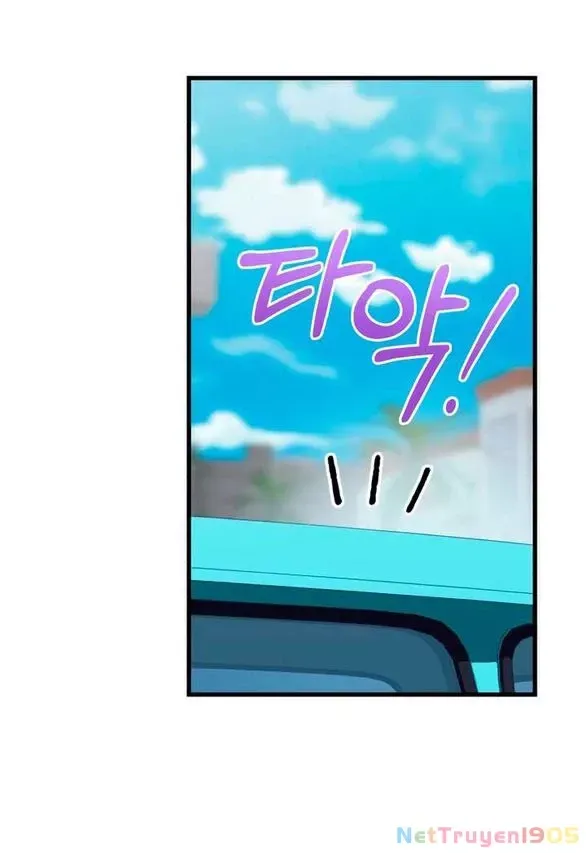 Nóng Lòng Muốn Giày Vò Em [Chap 92.1-100.2] - Page 26