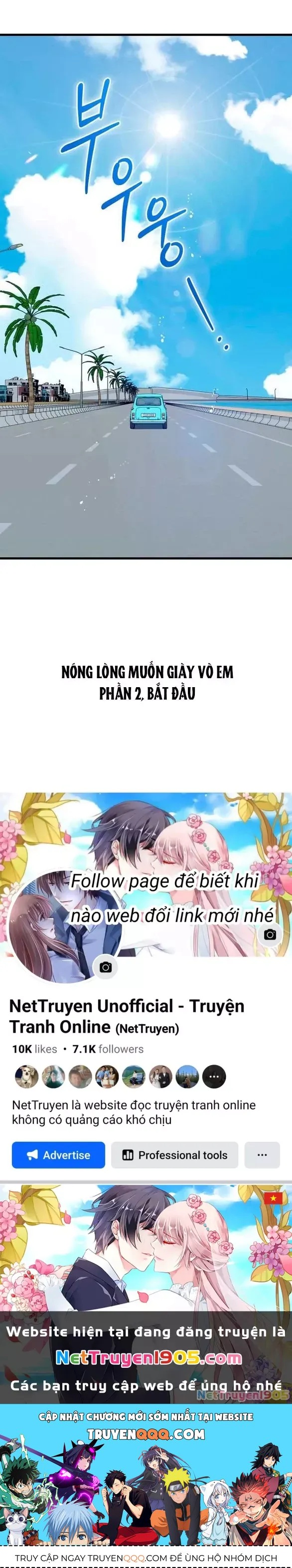 Nóng Lòng Muốn Giày Vò Em [Chap 92.1-100.2] - Page 29