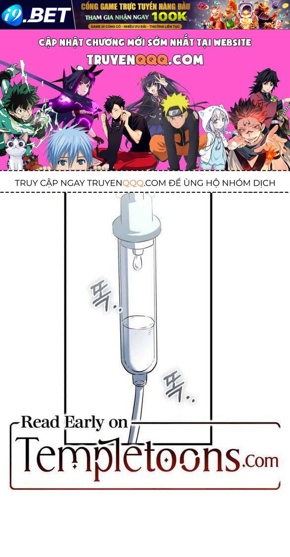 Nóng Lòng Muốn Giày Vò Em [Chap 92.1-100.2] - Page 0