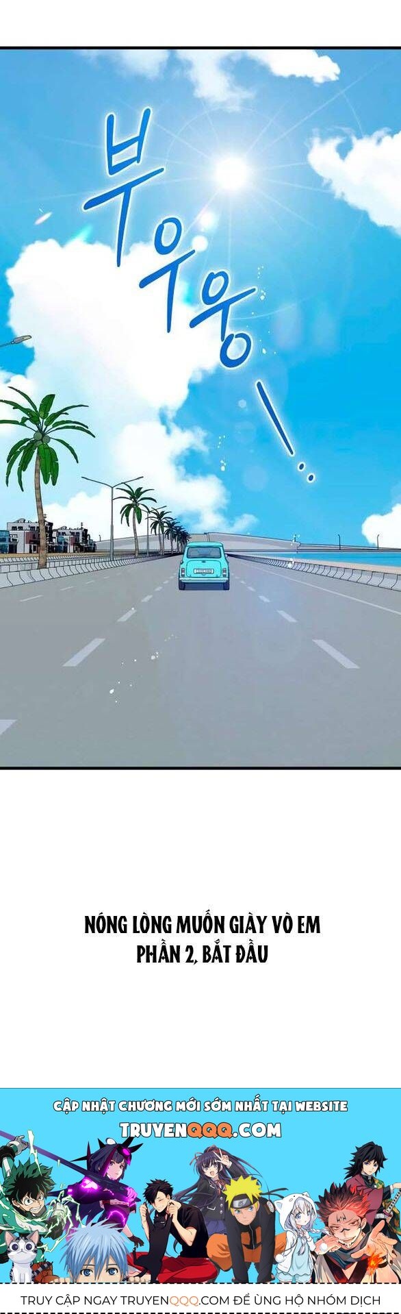 Nóng Lòng Muốn Giày Vò Em [Chap 92.1-100.2] - Page 75