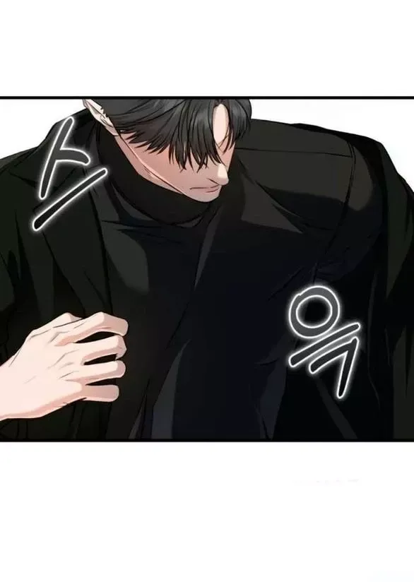 Nóng Lòng Muốn Giày Vò Em [Chap 92.1-100.2] - Page 31
