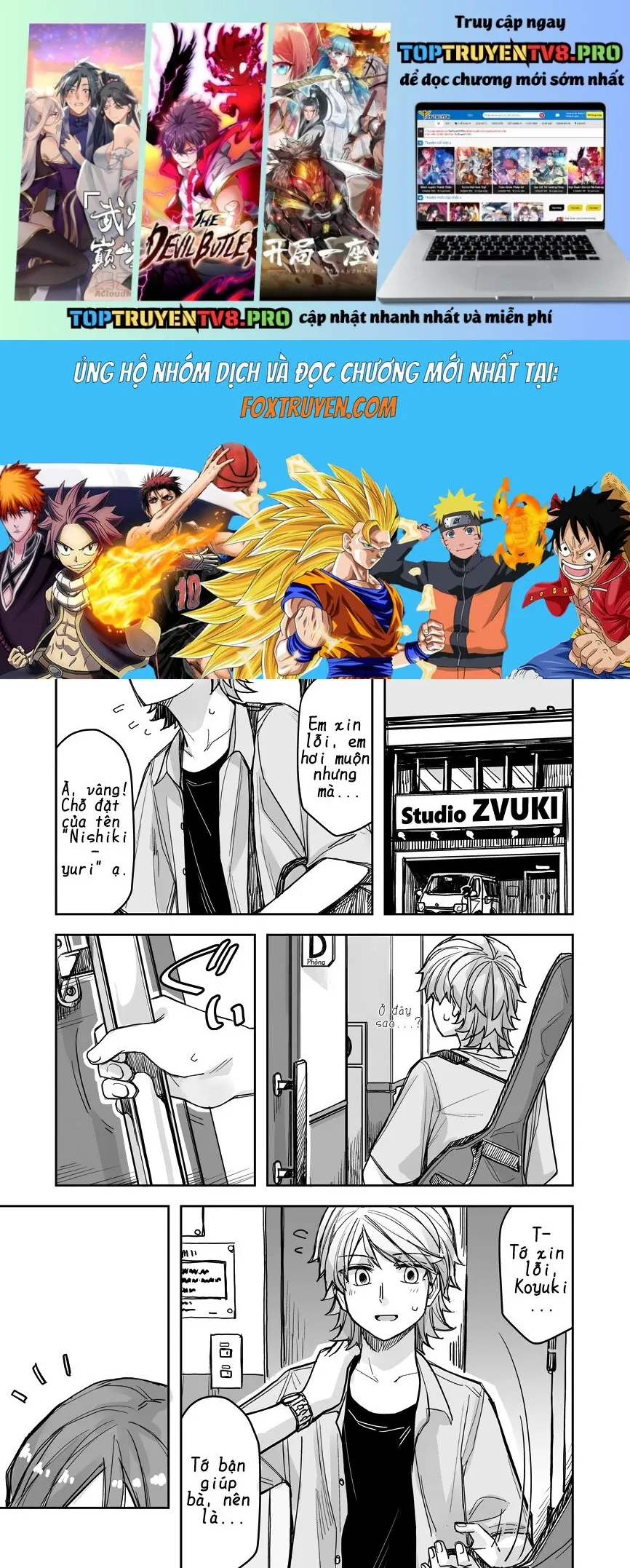 Ikemen Joshi To Josou Danshi [Chap 54-57] - Page 1