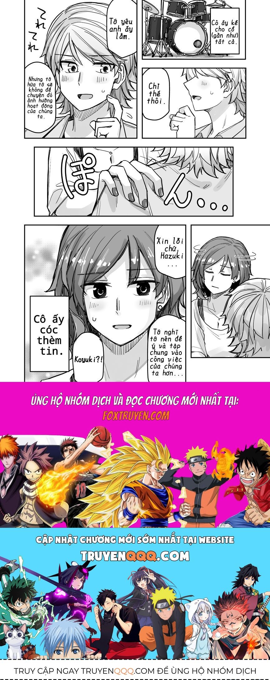 Ikemen Joshi To Josou Danshi [Chap 54-57] - Page 4