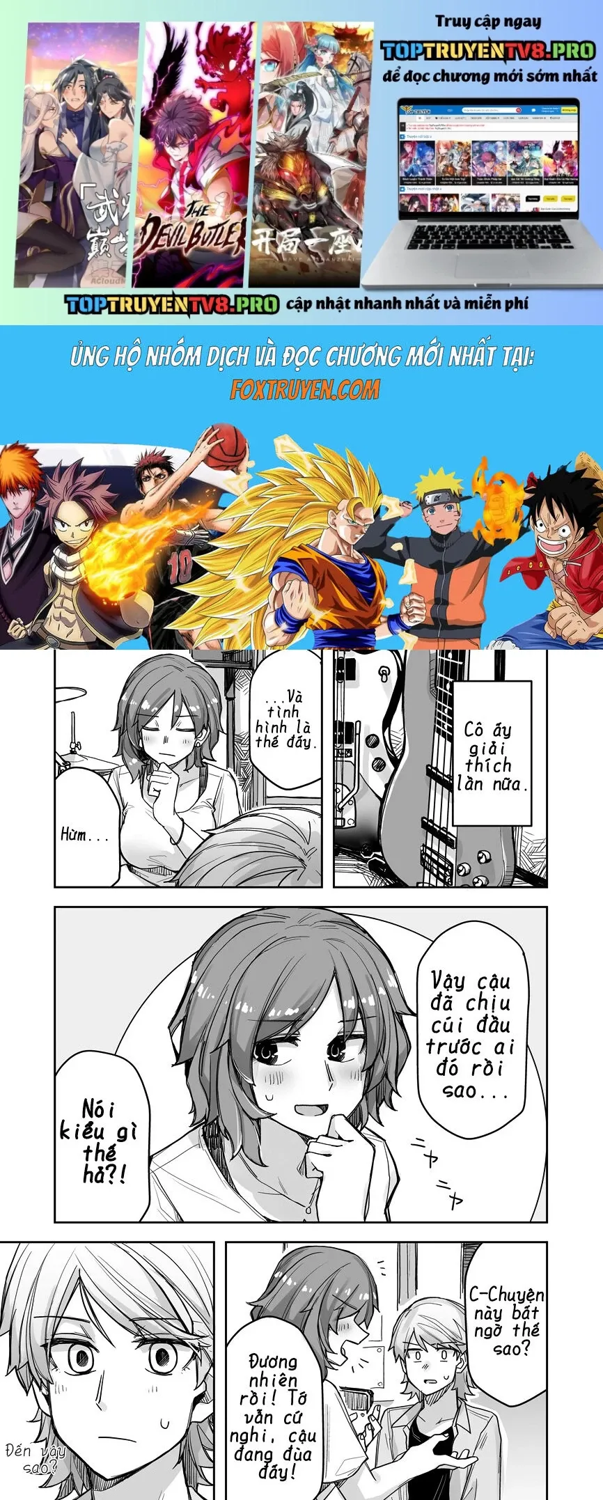 Ikemen Joshi To Josou Danshi [Chap 54-57] - Page 1