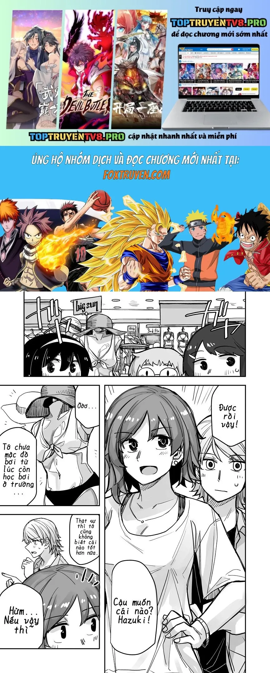 Ikemen Joshi To Josou Danshi [Chap 54-57] - Page 1