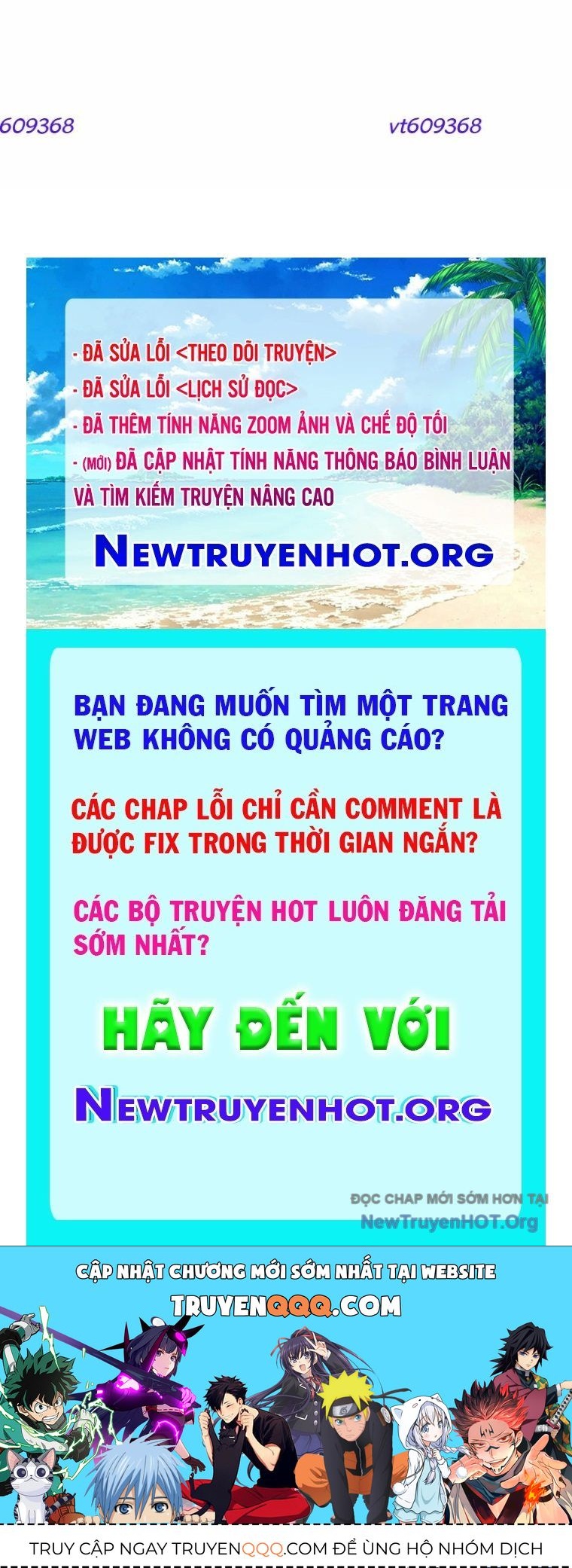 Trò Chơi Của Thần [Chap 95] - Page 84