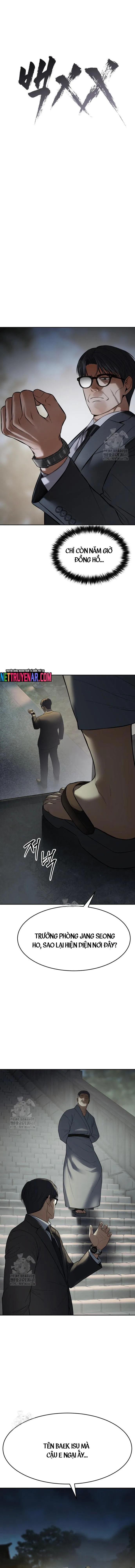 Chapter 145 - Image 7