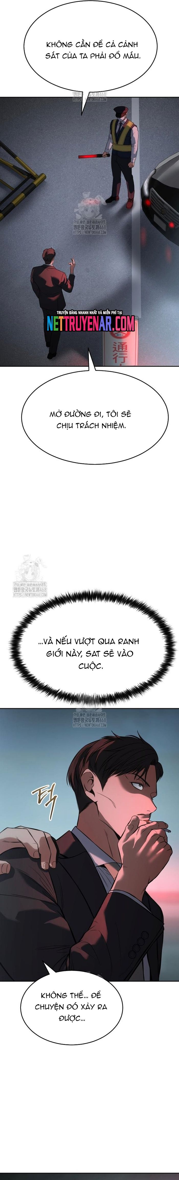 Chapter 146 - Image 17