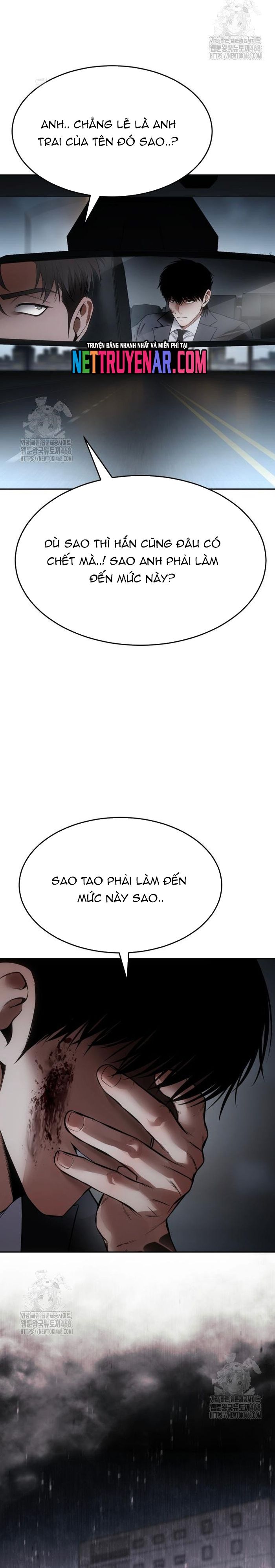 Chapter 146 - Image 3