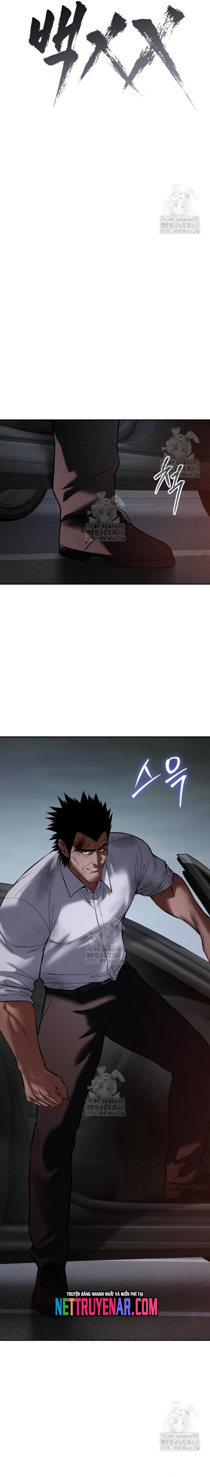 Chapter 146 - Image 6
