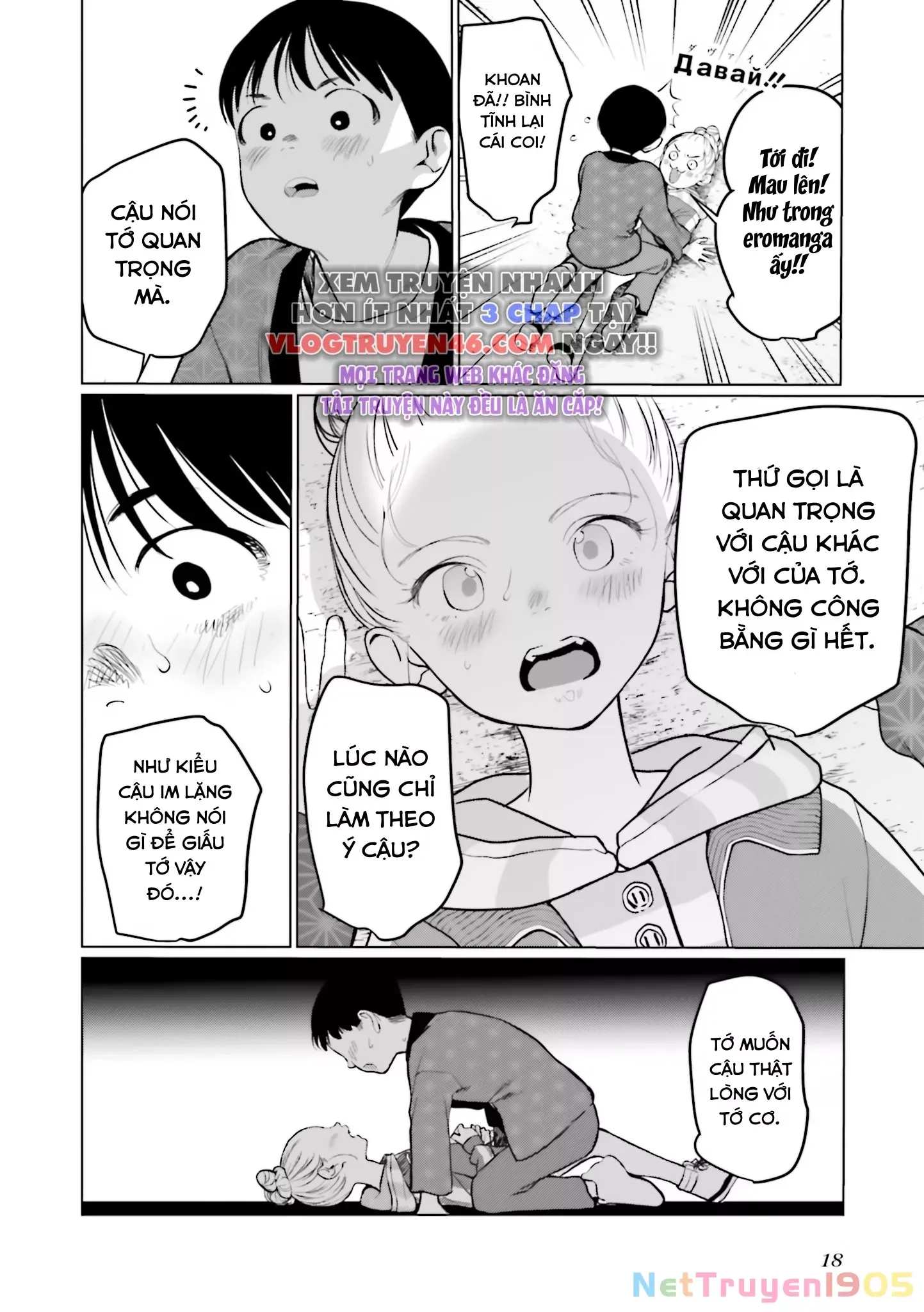 Bé Sơ Trung Sasha Và Thằng Bạn Otaku Cùng Lớp [Chap 22.8-31] - Page 15