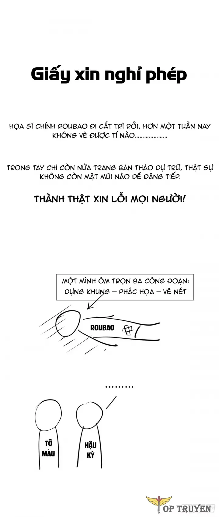 Chapter 225 - Image 3