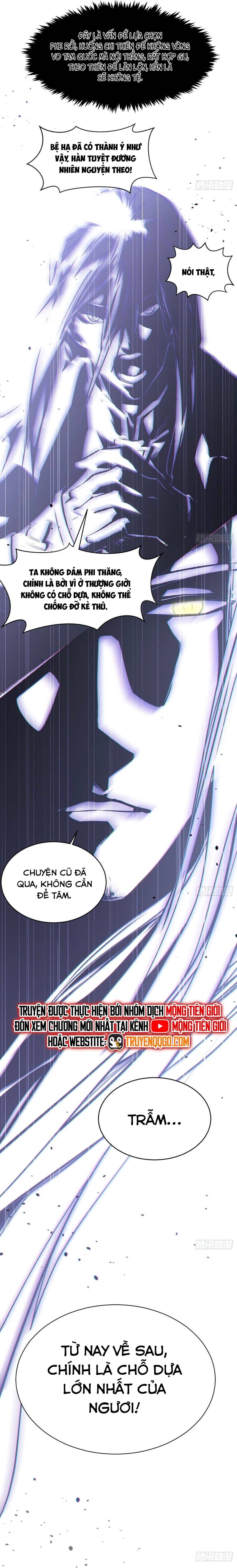 Chapter 226 - Image 12