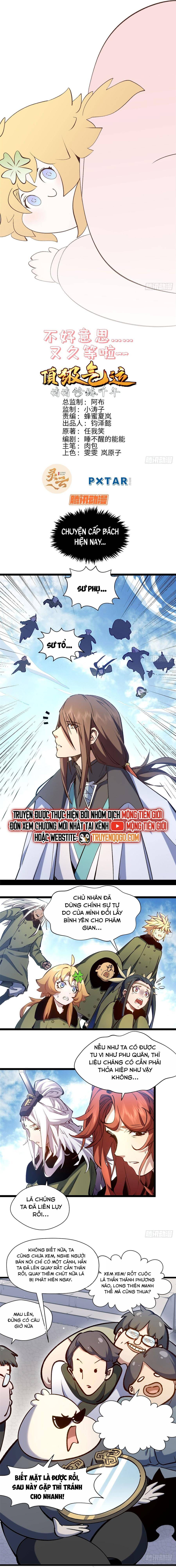 Chapter 226 - Image 3