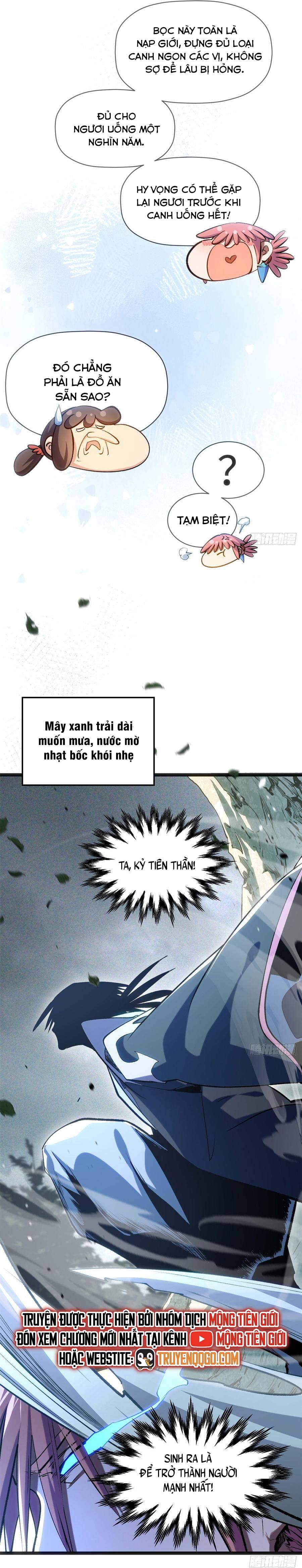 Chapter 226 - Image 8