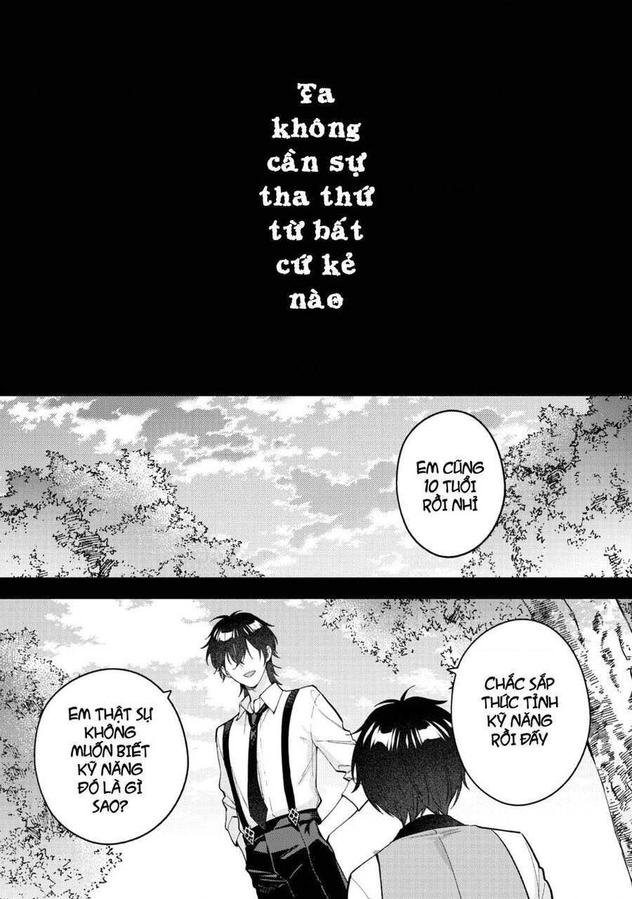 Akutou Ikka No Mana Musume Tensei Saki Mo Otome Game No Gokudou Reijou Deshita – Saijoukyuu Rank No Akuyaku-Sama Sono Dekiai Wa Fuyou Desu! [Chap 27] - Page 1