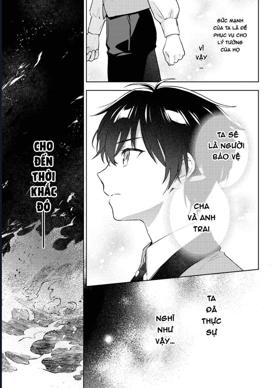 Akutou Ikka No Mana Musume Tensei Saki Mo Otome Game No Gokudou Reijou Deshita – Saijoukyuu Rank No Akuyaku-Sama Sono Dekiai Wa Fuyou Desu! [Chap 27] - Page 11