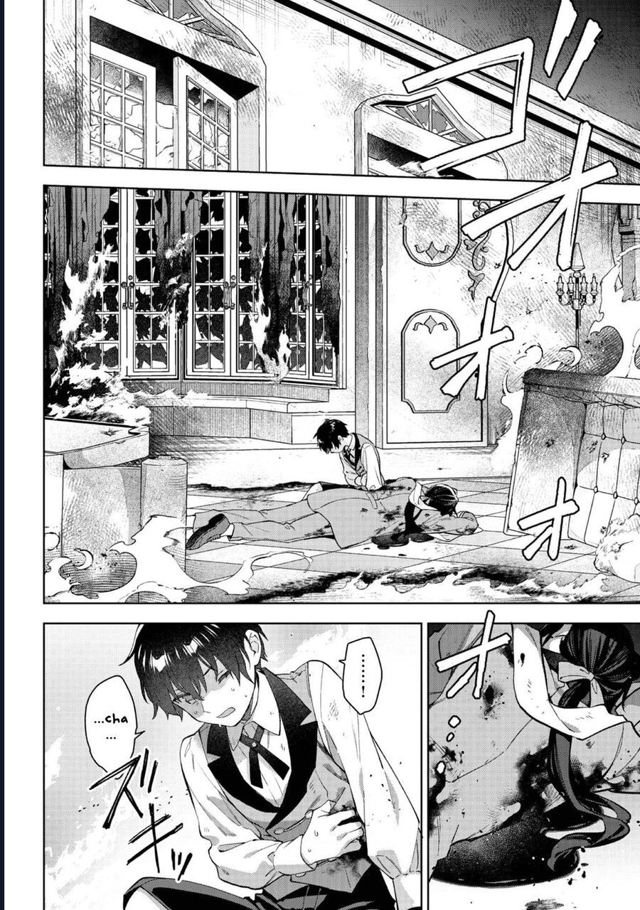 Akutou Ikka No Mana Musume Tensei Saki Mo Otome Game No Gokudou Reijou Deshita – Saijoukyuu Rank No Akuyaku-Sama Sono Dekiai Wa Fuyou Desu! [Chap 27] - Page 12