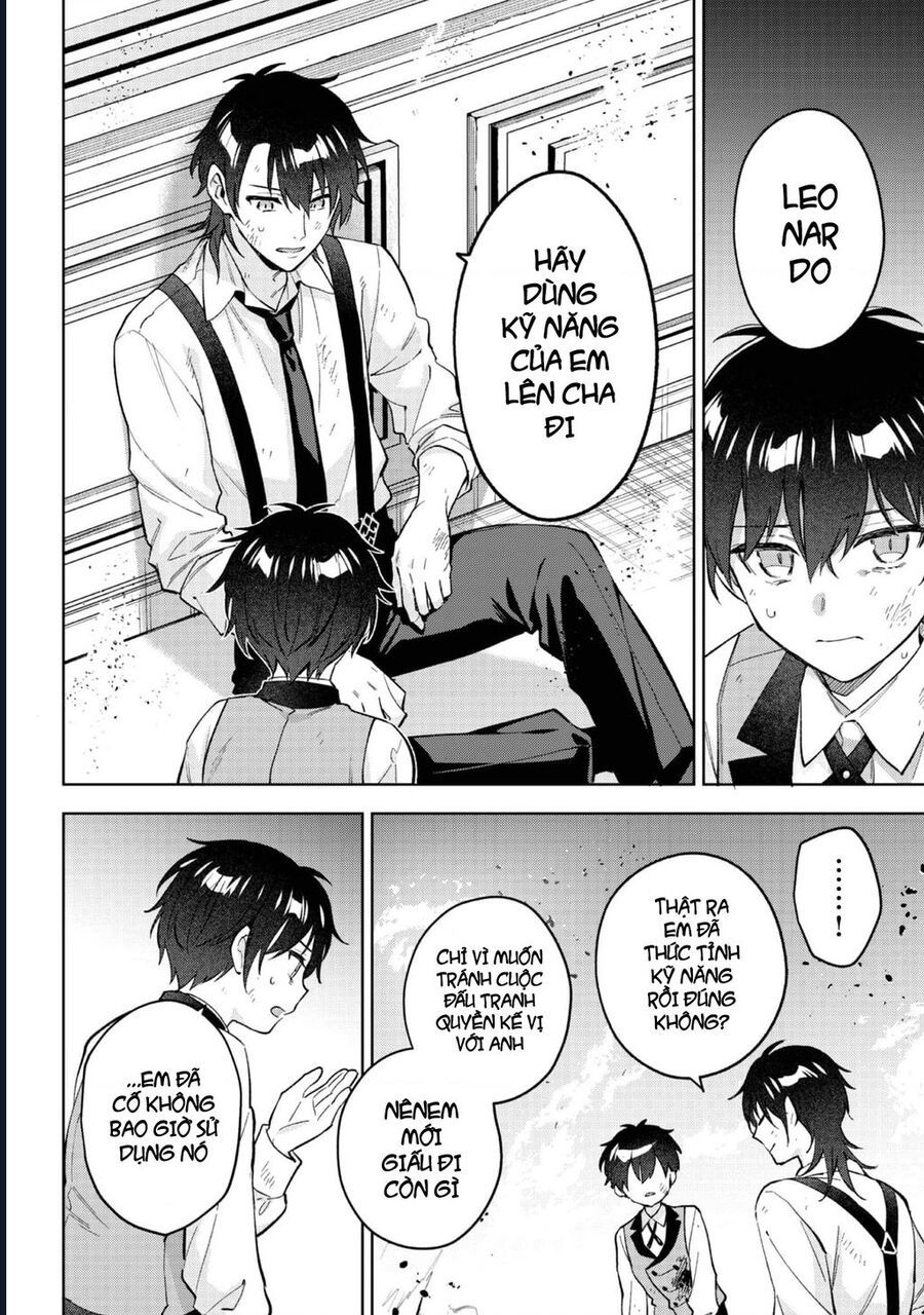 Akutou Ikka No Mana Musume Tensei Saki Mo Otome Game No Gokudou Reijou Deshita – Saijoukyuu Rank No Akuyaku-Sama Sono Dekiai Wa Fuyou Desu! [Chap 27] - Page 18