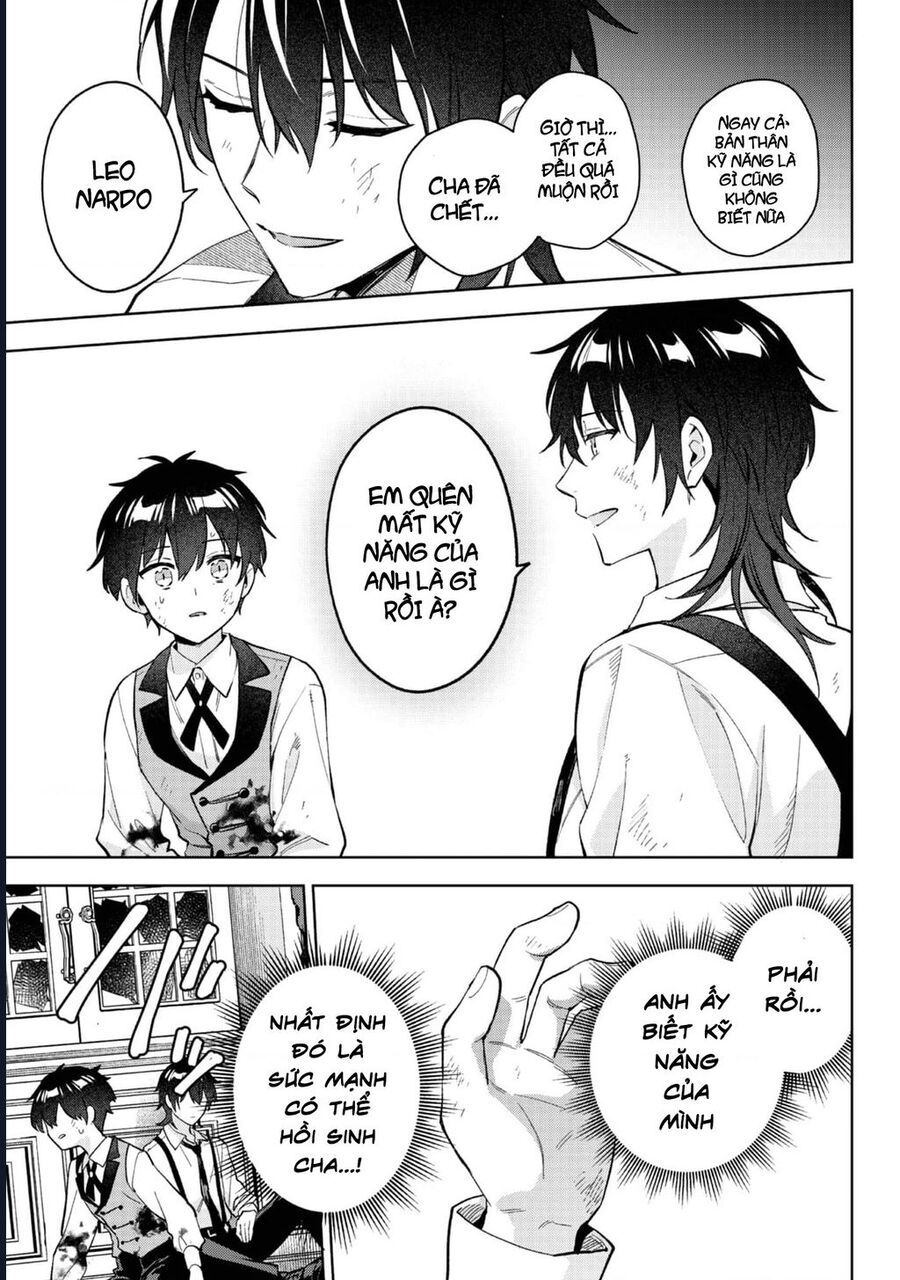 Akutou Ikka No Mana Musume Tensei Saki Mo Otome Game No Gokudou Reijou Deshita – Saijoukyuu Rank No Akuyaku-Sama Sono Dekiai Wa Fuyou Desu! [Chap 27] - Page 19