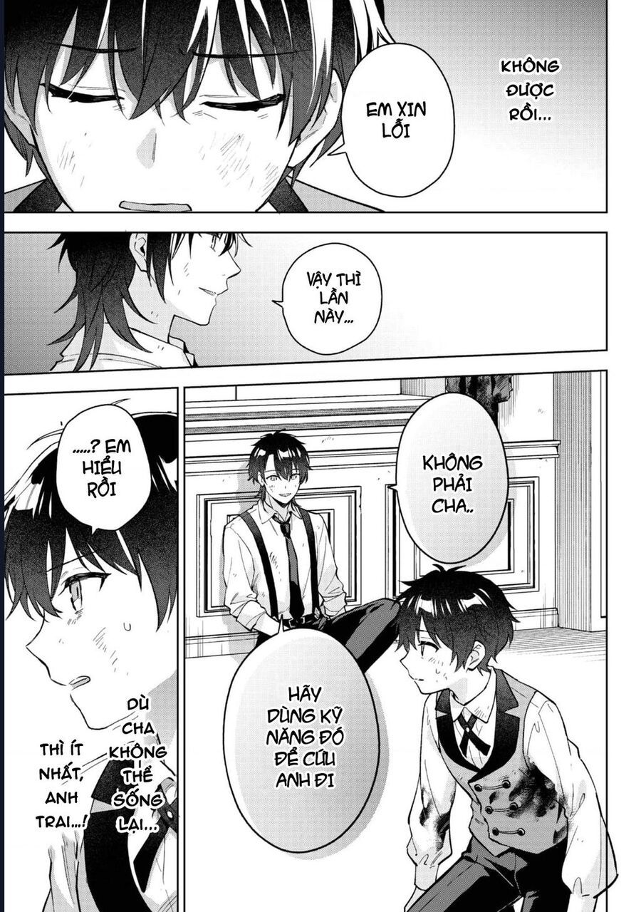 Akutou Ikka No Mana Musume Tensei Saki Mo Otome Game No Gokudou Reijou Deshita – Saijoukyuu Rank No Akuyaku-Sama Sono Dekiai Wa Fuyou Desu! [Chap 27] - Page 21