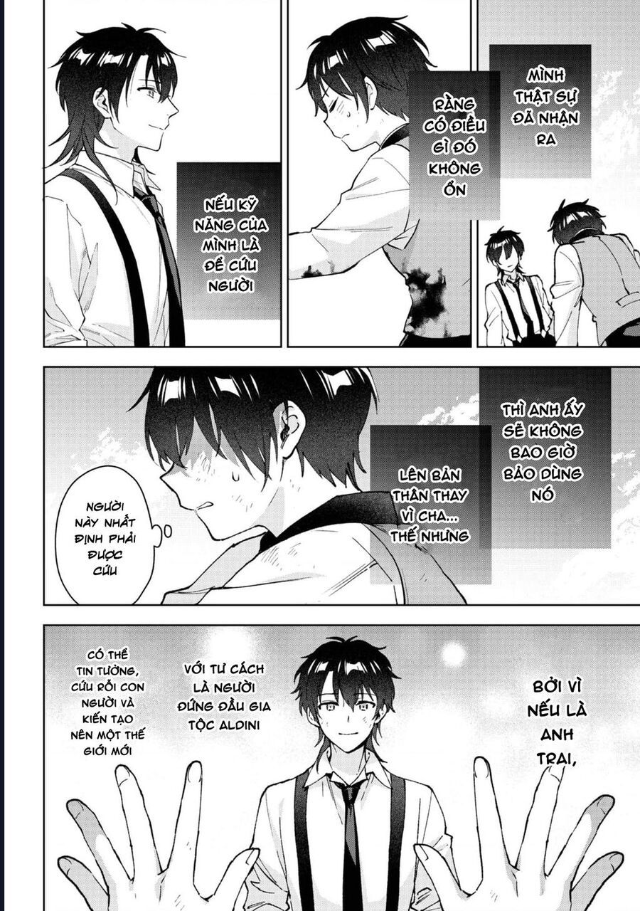 Akutou Ikka No Mana Musume Tensei Saki Mo Otome Game No Gokudou Reijou Deshita – Saijoukyuu Rank No Akuyaku-Sama Sono Dekiai Wa Fuyou Desu! [Chap 27] - Page 22