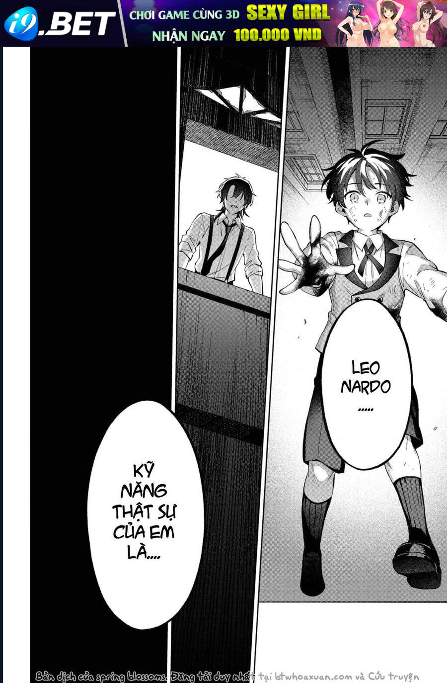 Akutou Ikka No Mana Musume Tensei Saki Mo Otome Game No Gokudou Reijou Deshita – Saijoukyuu Rank No Akuyaku-Sama Sono Dekiai Wa Fuyou Desu! [Chap 27] - Page 28