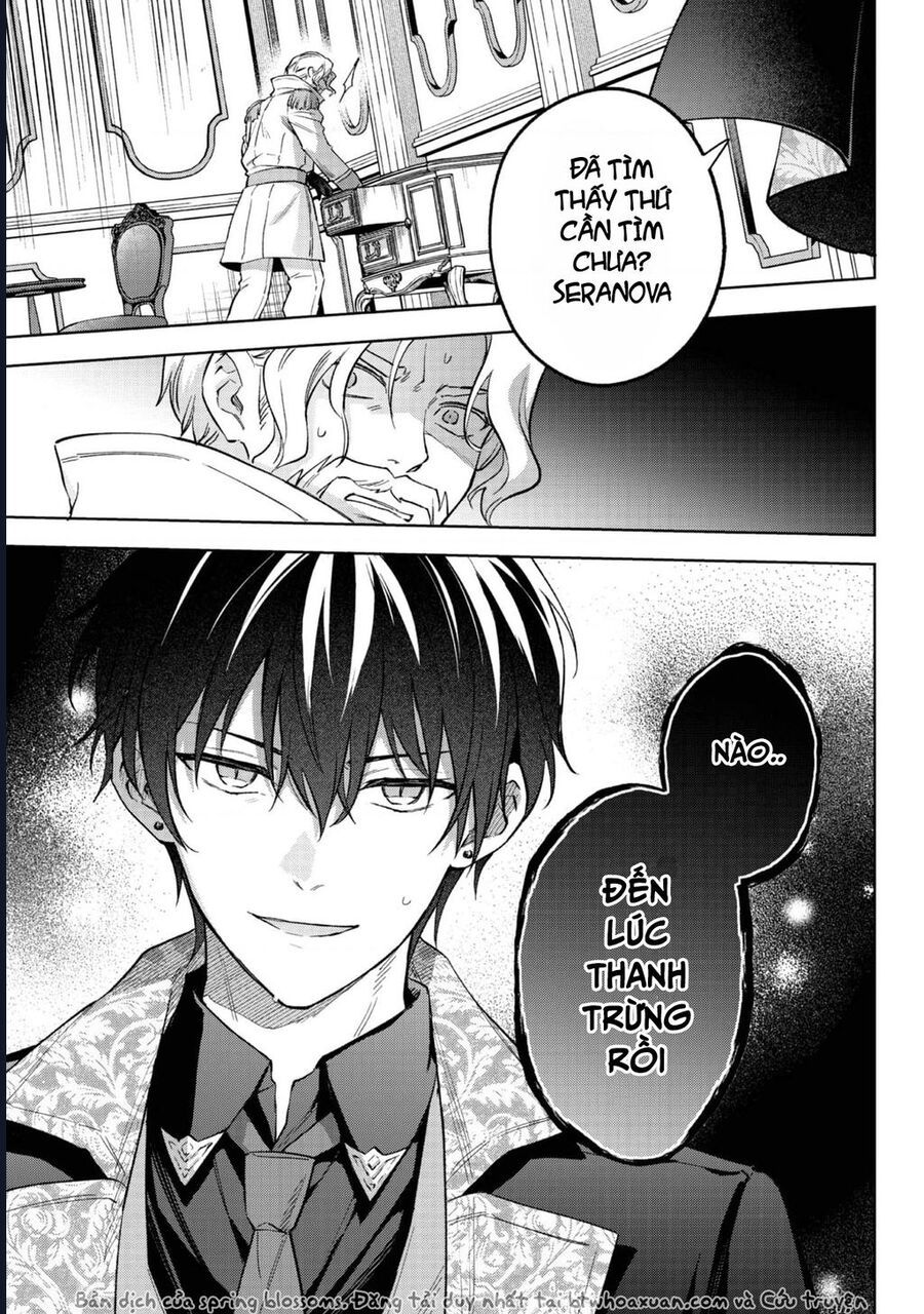 Akutou Ikka No Mana Musume Tensei Saki Mo Otome Game No Gokudou Reijou Deshita – Saijoukyuu Rank No Akuyaku-Sama Sono Dekiai Wa Fuyou Desu! [Chap 27] - Page 37